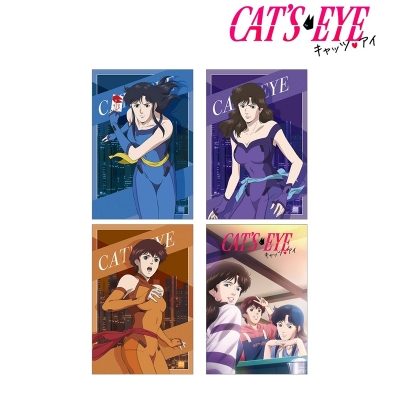 【アルマビアンカ】アニメ『キャッツ アイ』 ポストカード4枚セット