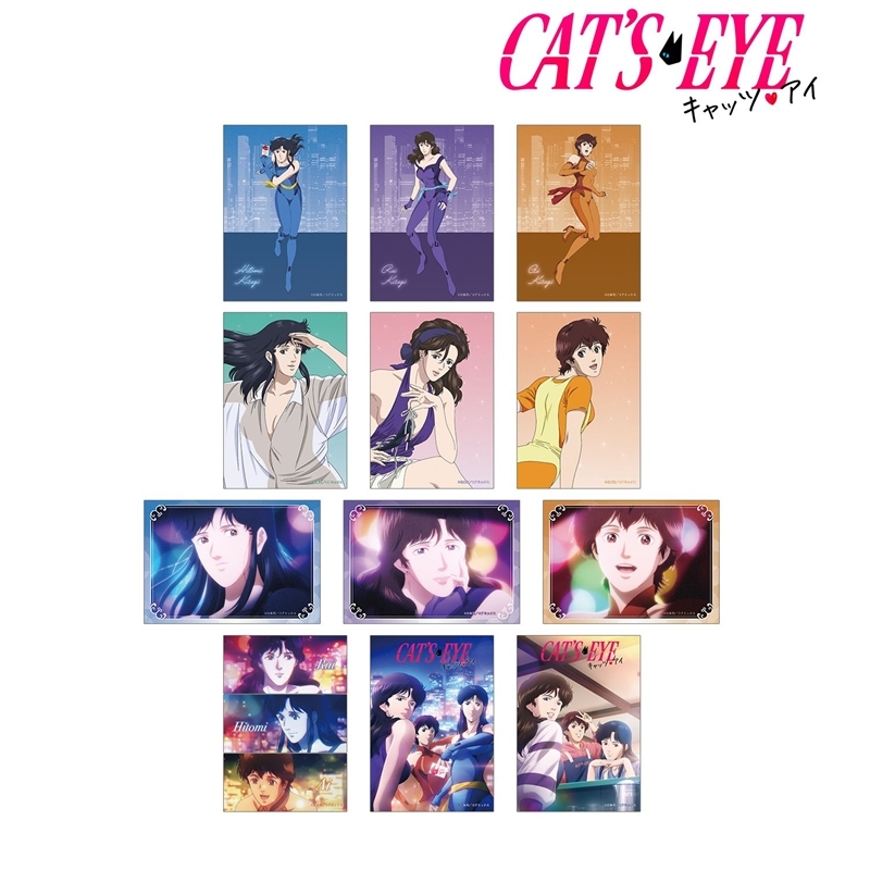 【アルマビアンカ】アニメ『キャッツ アイ』 トレーディングブロマイド 1BOX入数：12