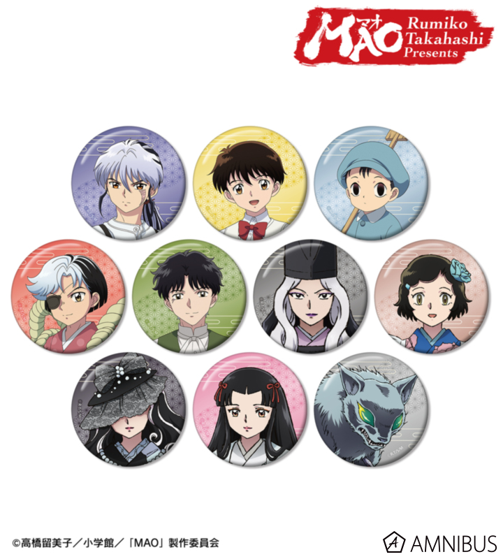 【アルマビアンカ】TVアニメMAO トレーディング缶バッジ 1BOX入数：10