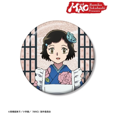 【アルマビアンカ】TVアニメMAO 貂子 75mmグリッター缶バッジ