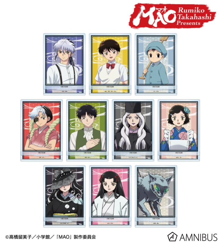【アルマビアンカ】TVアニメMAO トレーディングアクリルスタンド 1BOX入数：10