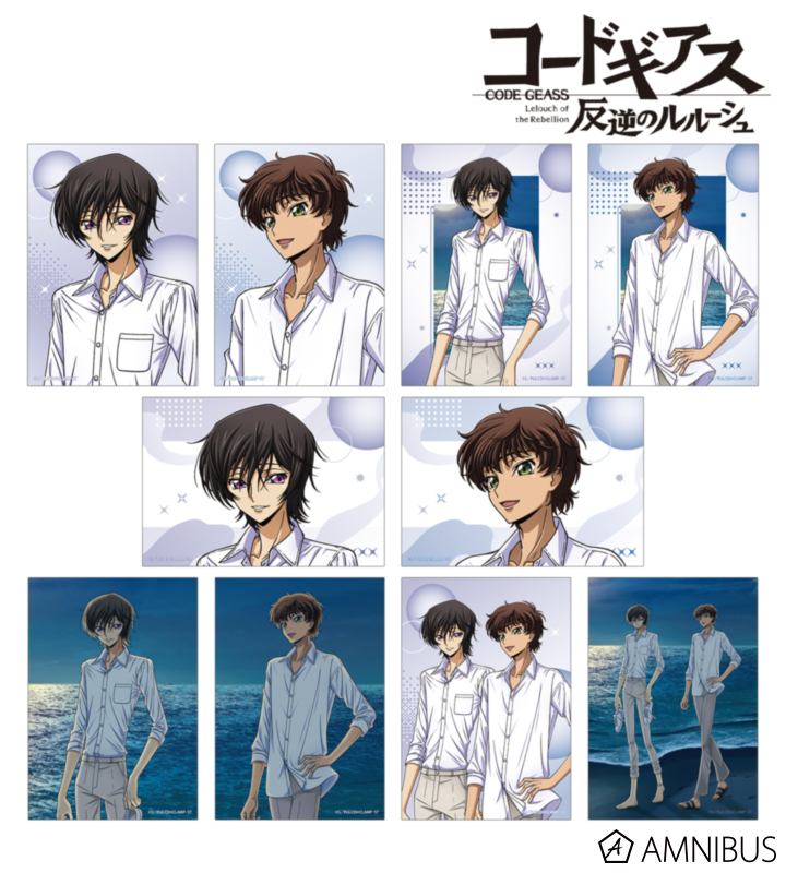 【アルマビアンカ】コードギアス 反逆のルルーシュ 描き下ろし 夜の海ver. トレーディングブロマイド 1BOX入数：10