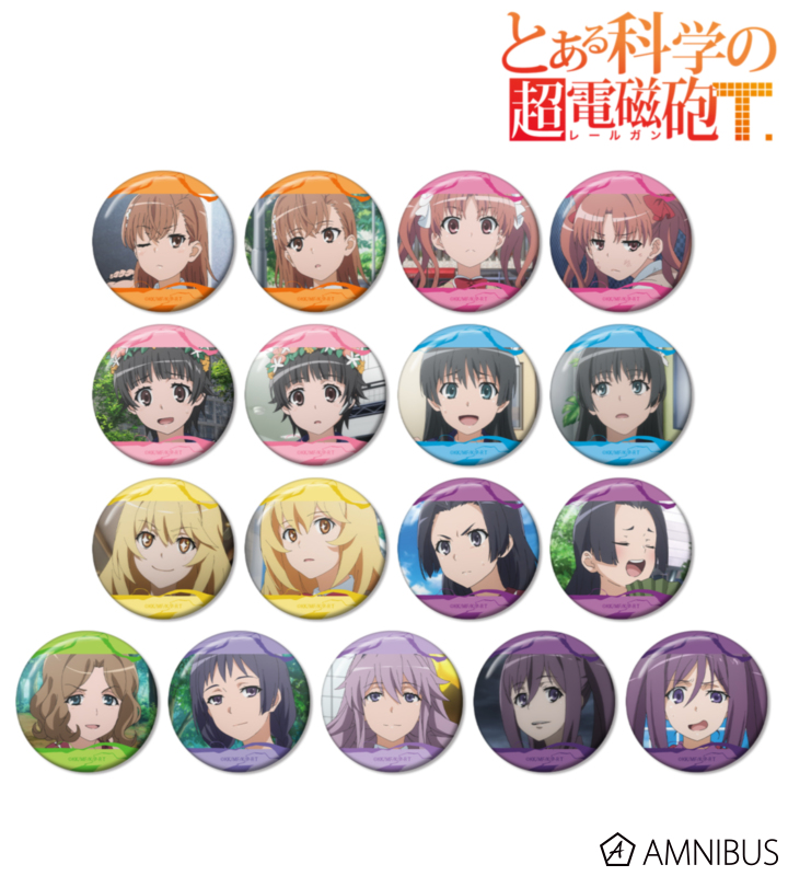 【アルマビアンカ】とある科学の超電磁砲T トレーディング場面写缶バッジ vol.2 1BOX入数：17