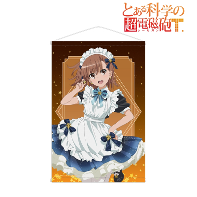【アルマビアンカ】とある科学の超電磁砲T 描き下ろし 御坂美琴 星空メイドver. B2タペストリー