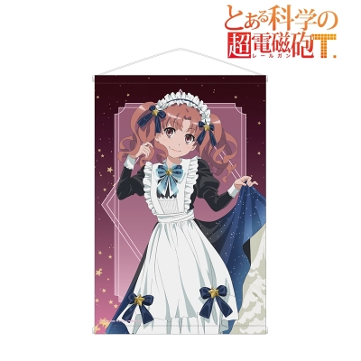 【アルマビアンカ】とある科学の超電磁砲T 描き下ろし 白井黒子 星空メイドver. B2タペストリー