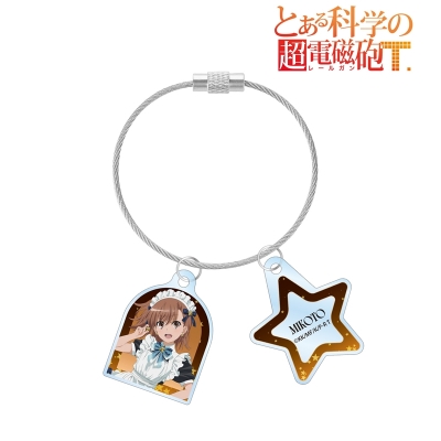 【アルマビアンカ】とある科学の超電磁砲T 描き下ろし 御坂美琴 星空メイドver. 2連ワイヤーアクリルキーホルダー