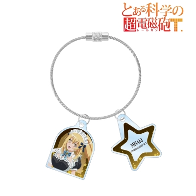 【アルマビアンカ】とある科学の超電磁砲T 描き下ろし 食蜂操祈 星空メイドver. 2連ワイヤーアクリルキーホルダー