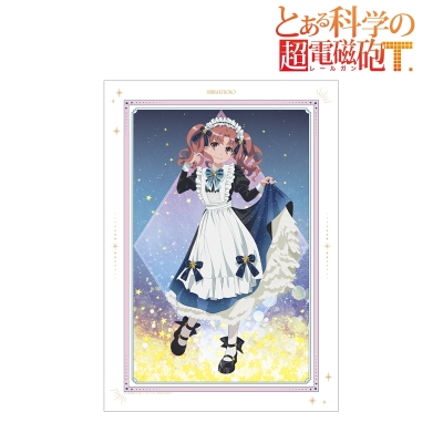 【アルマビアンカ】とある科学の超電磁砲T 描き下ろし 白井黒子 星空メイドver. A3マット加工ポスター