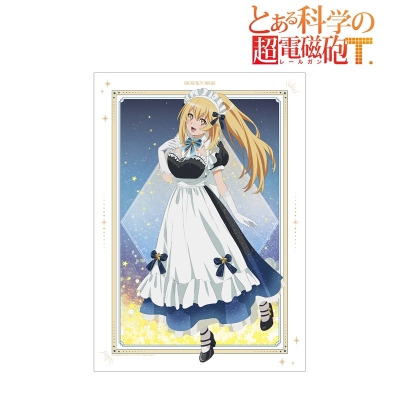 【アルマビアンカ】とある科学の超電磁砲T 描き下ろし 食蜂操祈 星空メイドver. A3マット加工ポスター