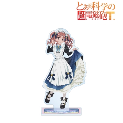 【アルマビアンカ】とある科学の超電磁砲T 描き下ろし 白井黒子 星空メイドver. BIGアクリルスタンド