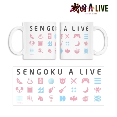【アルマビアンカ】戦国 A LIVE モチーフ柄 マグカップ