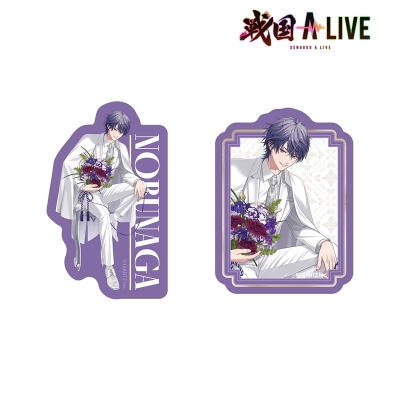 【アルマビアンカ】戦国 A LIVE 描き下ろし 織田 信長 3周年衣装ver. ダイカットステッカー2個セット