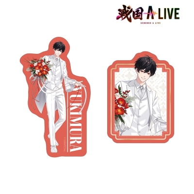 【アルマビアンカ】戦国 A LIVE 描き下ろし 真田 幸村 3周年衣装ver. ダイカットステッカー2個セット