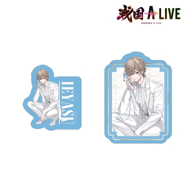 【アルマビアンカ】戦国 A LIVE 描き下ろし 徳川 家康 3周年衣装ver. ダイカットステッカー2個セット