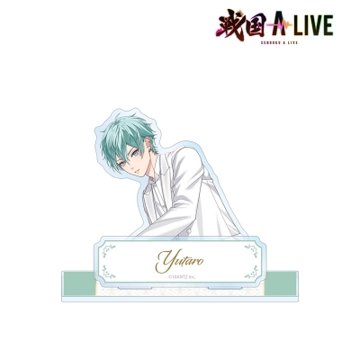 【アルマビアンカ】戦国 A LIVE 描き下ろし 佑太郎 3周年衣装ver. パーツ付きBIGアクリルスタンド