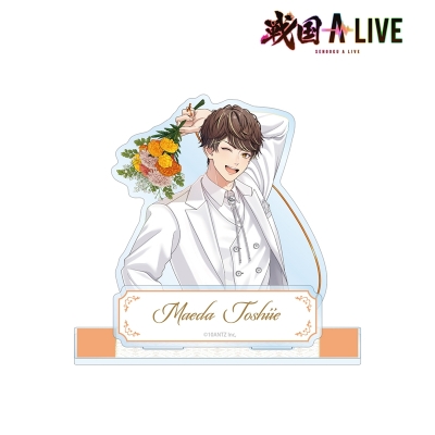 【アルマビアンカ】戦国 A LIVE 描き下ろし 前田 利家 3周年衣装ver. パーツ付きBIGアクリルスタンド