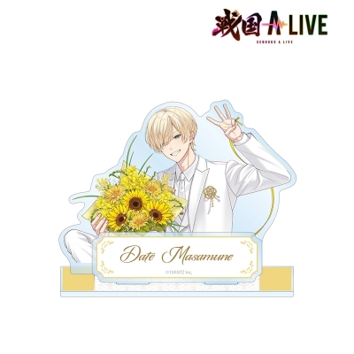 【アルマビアンカ】戦国 A LIVE 描き下ろし 伊達 政宗 3周年衣装ver. パーツ付きBIGアクリルスタンド