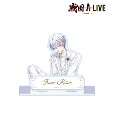 【アルマビアンカ】戦国 A LIVE 描き下ろし 風魔 小太郎 3周年衣装ver. パーツ付きBIGアクリルスタンド