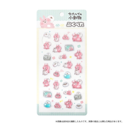 【ムービック】カナヘイの小動物 ぷくぺた/A：ずっと仲良し