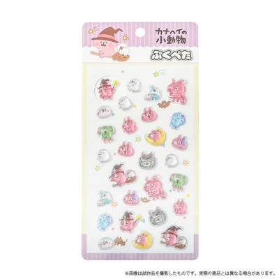 【ムービック】カナヘイの小動物 ぷくぺた/B：ナイトパーティー