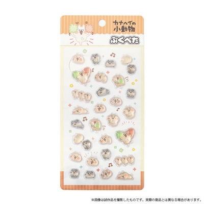 【ムービック】カナヘイの小動物 ぷくぺた/C：ねーねーねことなーなーねこ