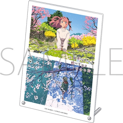 【ムービック】上伊那ぼたん、酔へる姿は百合の花 アクリルアートパネル/A