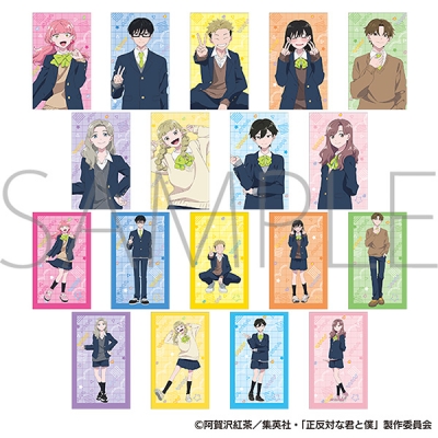 【ムービック】正反対な君と僕 ビジュアルテコレクション 1BOX入数：9