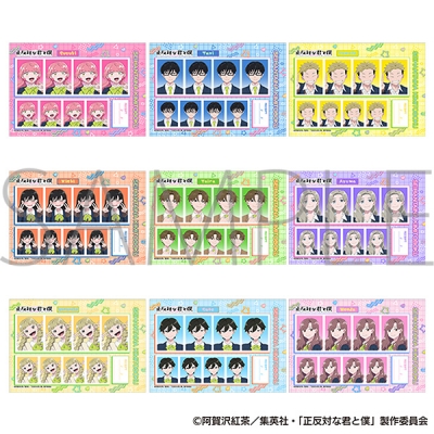 【ムービック】正反対な君と僕 証明写真館(トレーディング) 1BOX入数：9