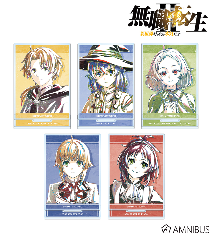 【アルマビアンカ】アニメ「無職転生II ～異世界行ったら本気だす～」 トレーディング Ani-Art 第2弾 アクリルスタンド 1BOX入数：5