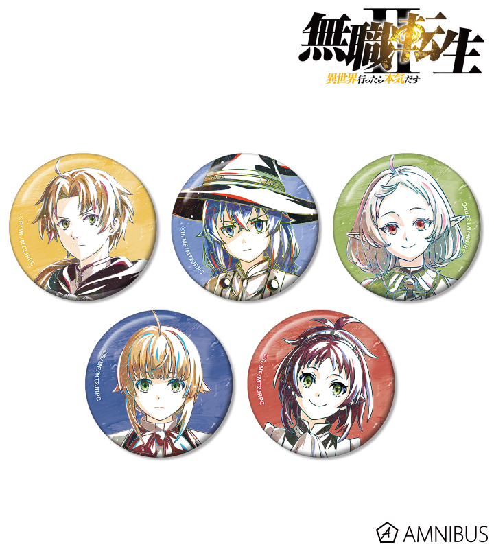 【アルマビアンカ】アニメ「無職転生II ～異世界行ったら本気だす～」 トレーディング Ani-Art 第2弾 缶バッジ 1BOX入数：5