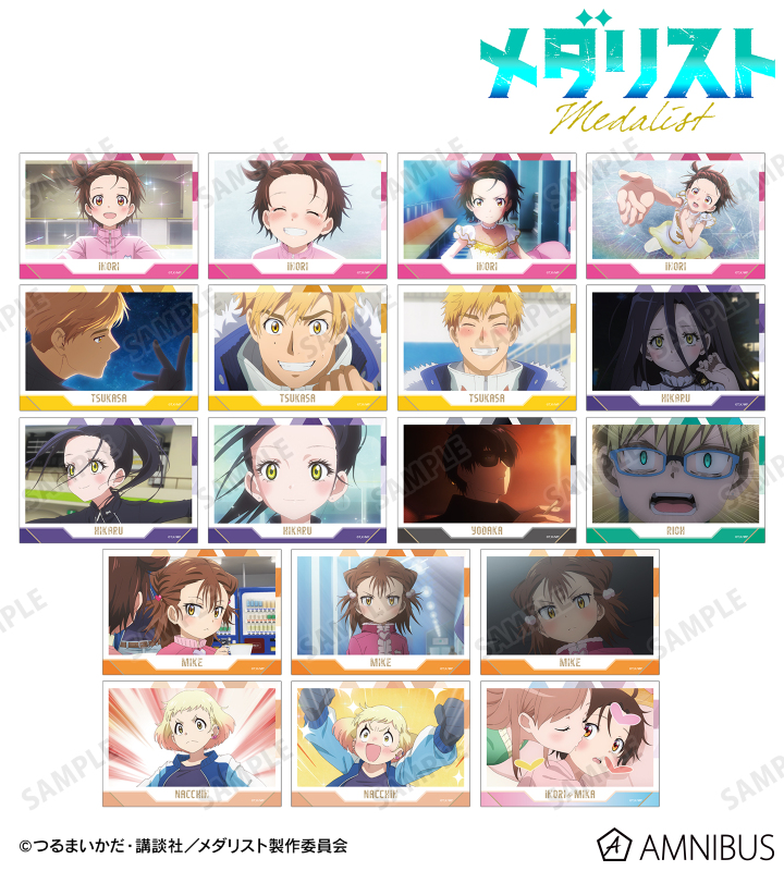 【アルマビアンカ】TVアニメ「メダリスト」 トレーディング場面写ブロマイド 1BOX入数：18