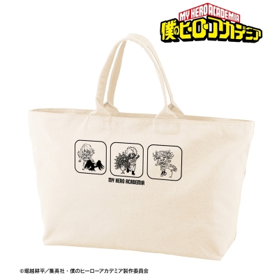 【アルマビアンカ】アニメ『僕のヒーローアカデミア』 集合 ちびキャラ 動物とのふれあいver. BIGジップトートバッグ ver.C
