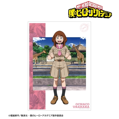 【アルマビアンカ】アニメ『僕のヒーローアカデミア』 描き下ろし 麗日お茶子 サファリルックver. A3マット加工ポスター