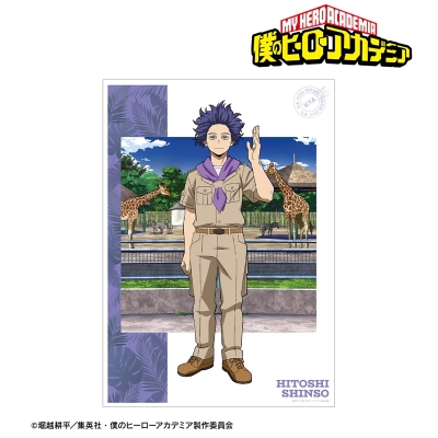 【アルマビアンカ】アニメ『僕のヒーローアカデミア』 描き下ろし 心操人使 サファリルックver. A3マット加工ポスター