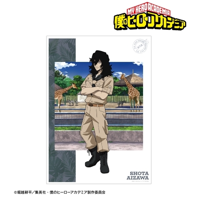 【アルマビアンカ】アニメ『僕のヒーローアカデミア』 描き下ろし 相澤消太 サファリルックver. A3マット加工ポスター