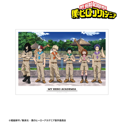 【アルマビアンカ】アニメ『僕のヒーローアカデミア』 描き下ろし 集合 サファリルックver. A3マット加工ポスター