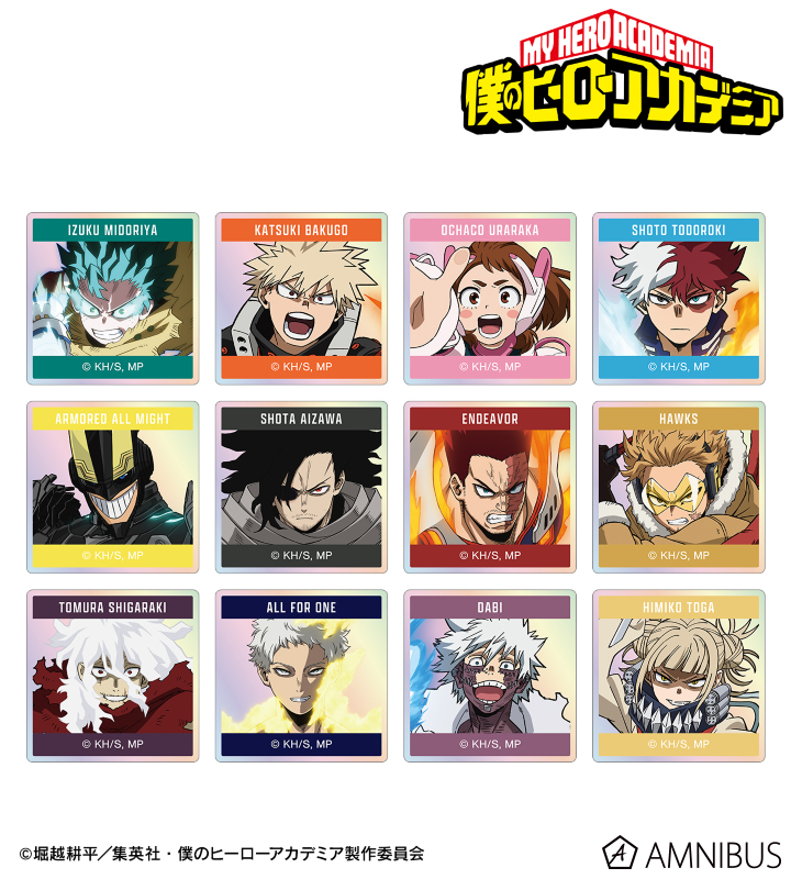 【アルマビアンカ】アニメ『僕のヒーローアカデミア』 トレーディングオーロラアクリルタイル 1BOX入数：12