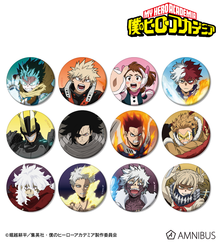 【アルマビアンカ】アニメ『僕のヒーローアカデミア』 トレーディングマット缶バッジ vol.3 1BOX入数：12