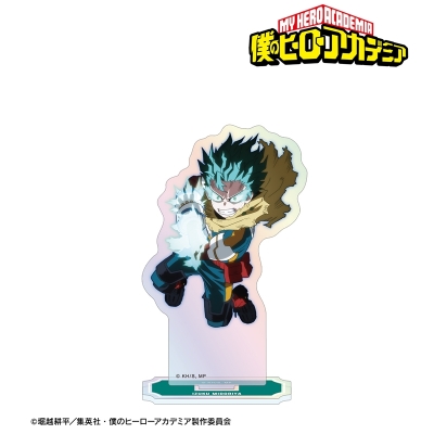 【アルマビアンカ】アニメ『僕のヒーローアカデミア』 緑谷出久 オーロラアクリルスタンド