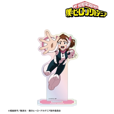 【アルマビアンカ】アニメ『僕のヒーローアカデミア』 麗日お茶子 オーロラアクリルスタンド