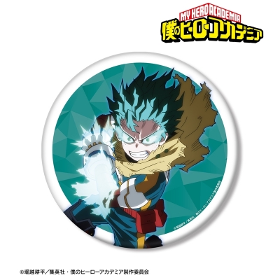 【アルマビアンカ】アニメ『僕のヒーローアカデミア』 緑谷出久 BIG缶バッジ