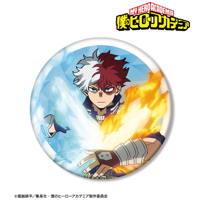 【アルマビアンカ】アニメ『僕のヒーローアカデミア』 轟焦凍 BIG缶バッジ