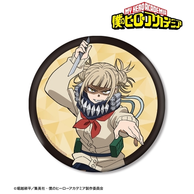 【アルマビアンカ】アニメ『僕のヒーローアカデミア』 トガヒミコ BIG缶バッジ