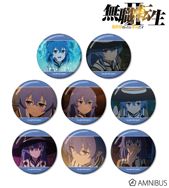 【アルマビアンカ】アニメ「無職転生II ～異世界行ったら本気だす～」 トレーディング ロキシー・ミグルディアオンリー 場面写缶バッジ 1BOX入数：8