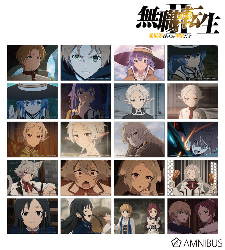 【アルマビアンカ】アニメ「無職転生II ～異世界行ったら本気だす～」 トレーディング場面写ブロマイド vol.2 1BOX入数：20