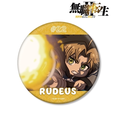 【アルマビアンカ】アニメ「無職転生II ～異世界行ったら本気だす～」 ルーデウス・グレイラット ゆるコマ BIG缶バッジ