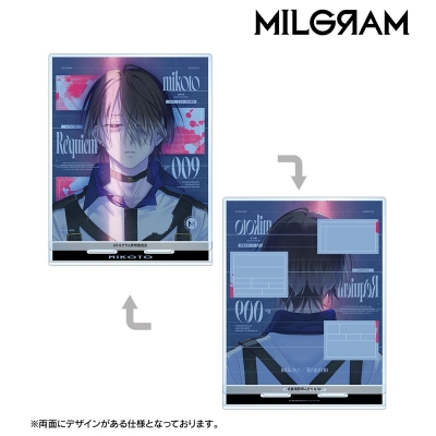 【アルマビアンカ】MILGRAM -ミルグラム- ミコト『レクイエム』 ジャケットイラストver. 両面BIGアクリルスタンド
