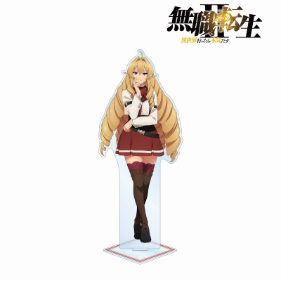 【アルマビアンカ】アニメ「無職転生II ～異世界行ったら本気だす～」 エリナリーゼ・ドラゴンロード BIGアクリルスタンド