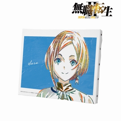 【アルマビアンカ】アニメ「無職転生II ～異世界行ったら本気だす～」 サラ Ani-Art キャンバスボード