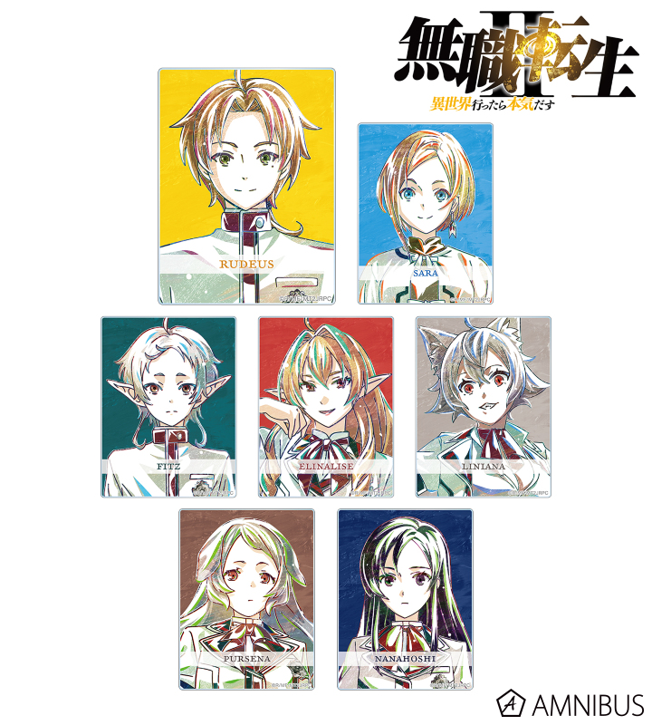 【アルマビアンカ】アニメ「無職転生II ～異世界行ったら本気だす～」 トレーディング Ani-Art アクリルカード 1BOX入数：7